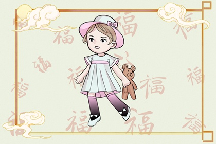 择吉黄历_择吉日历_结婚择吉日