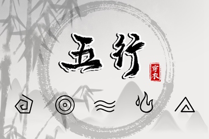 农历黄历|今日农历查询|农历阴历查询2025年