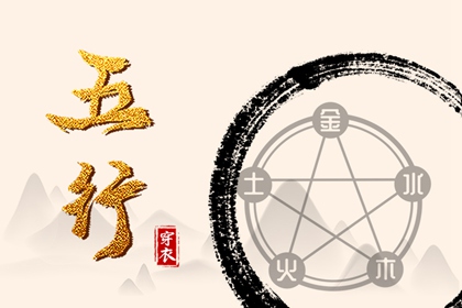 日历黄道吉日_2025年黄道吉日查询_黄道吉日2025年查询