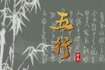 择吉日历_择吉日查询_择吉皇历