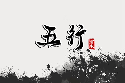 老黄历2025年黄道吉日|2025年黄道吉日吉时查询|出行黄道吉日