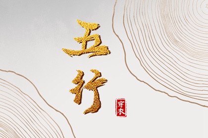 万年历日历|2025万年历查询|万年历黄历查询
