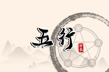 日历查询2025年吉日_择吉日历_农历日历2025年